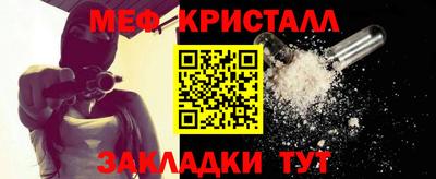 a pvp Северобайкальск
