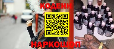 твердый Севастополь