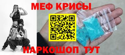 твердый Севастополь