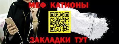кокаин Свободный