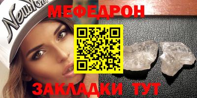a pvp Северобайкальск
