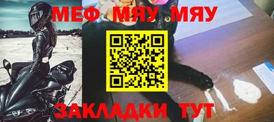кокаин Свободный