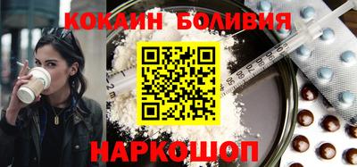 a pvp Северобайкальск