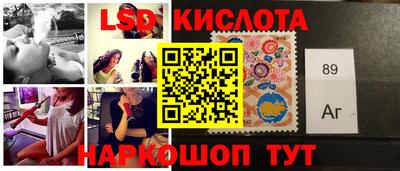 кокаин Свободный