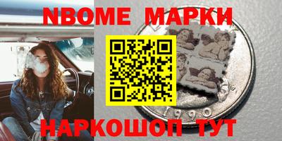 a pvp Северобайкальск