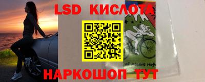 кокаин Свободный