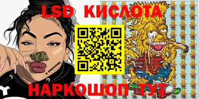 кокаин Свободный