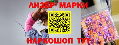 кокаин Свободный