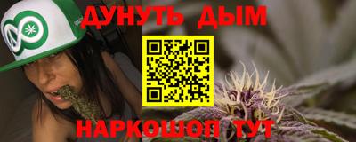 a pvp Северобайкальск