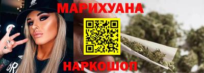 a pvp Северобайкальск