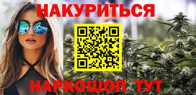 a pvp Северобайкальск
