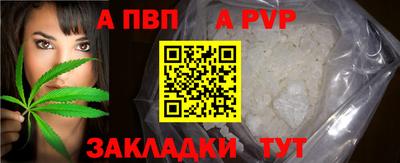 твердый Севастополь