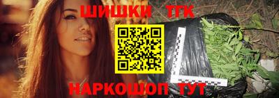 твердый Севастополь