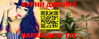 таблы Славгород
