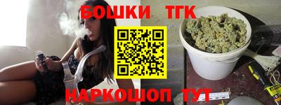 a pvp Северобайкальск