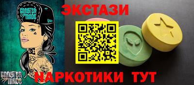 a pvp Северобайкальск