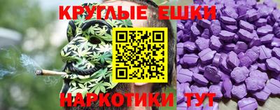 кокаин Свободный