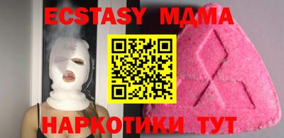 твердый Севастополь