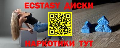 a pvp Северобайкальск