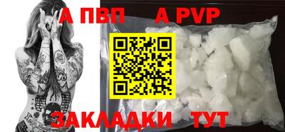 твердый Севастополь