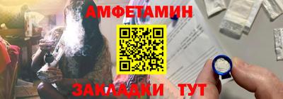 кокаин Свободный