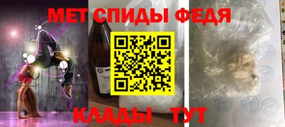 a pvp Северобайкальск