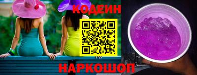 твердый Севастополь