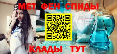 a pvp Северобайкальск