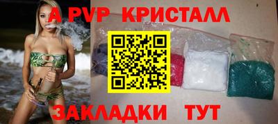 твердый Севастополь