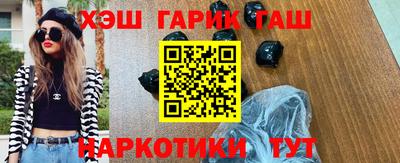 a pvp Северобайкальск