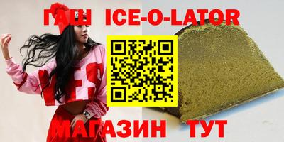 твердый Севастополь