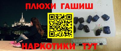 a pvp Северобайкальск