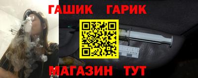 a pvp Северобайкальск
