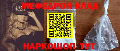 твердый Севастополь