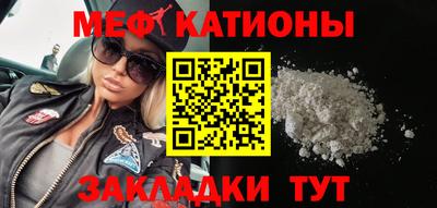 a pvp Северобайкальск