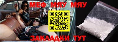 кокаин Свободный